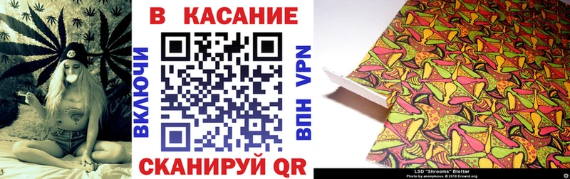 Магазин наркотиков Апрелевка Альфа ПВП  Марихуана 