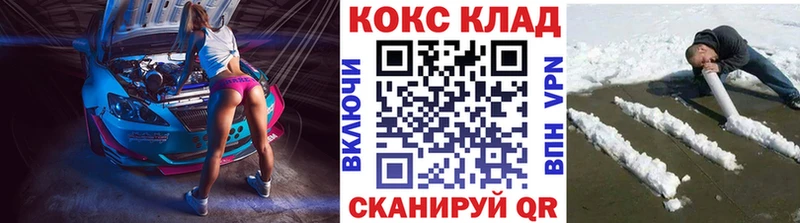где найти   Апрелевка  COCAIN 98% 