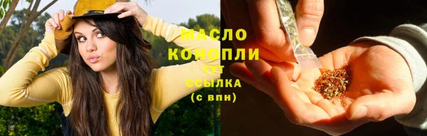 марихуана Алзамай
