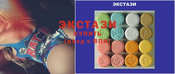 ПСИЛОЦИБИНОВЫЕ ГРИБЫ Алексеевка