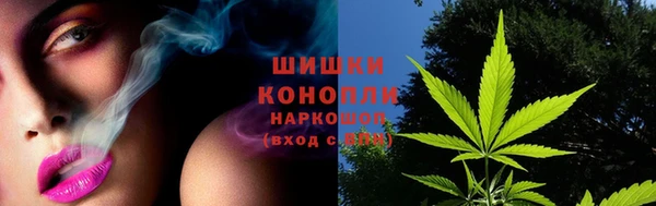 каннабис Ростов