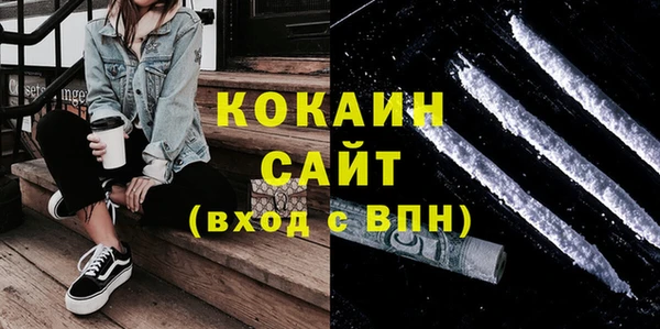 ПСИЛОЦИБИНОВЫЕ ГРИБЫ Алексеевка
