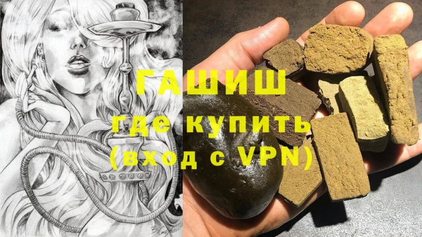 марихуана Алзамай