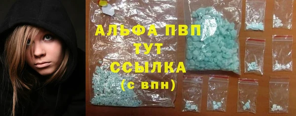 марихуана Алзамай